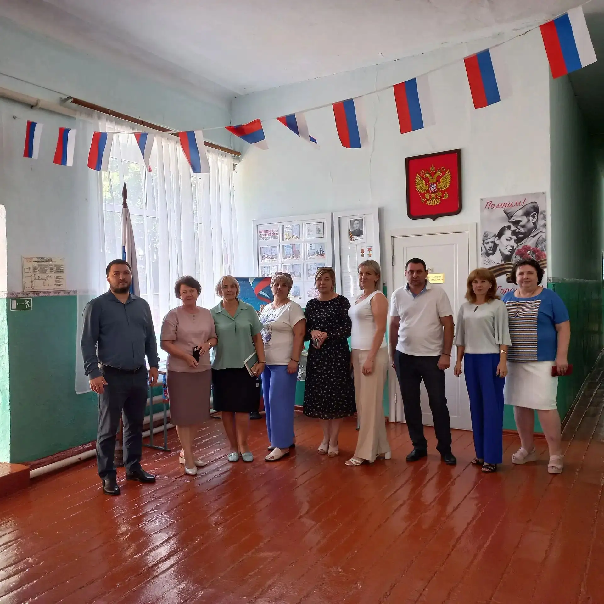 К новому учебному году готовы и обследованы📚
