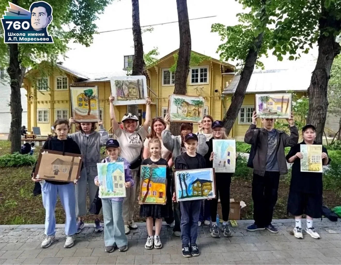 🏆УСПЕХ НА МОСКОВСКОМ ПЛЕНЭРЕ! 🔝

🎨 В нашей школе работает студия изобразительного искусства под р