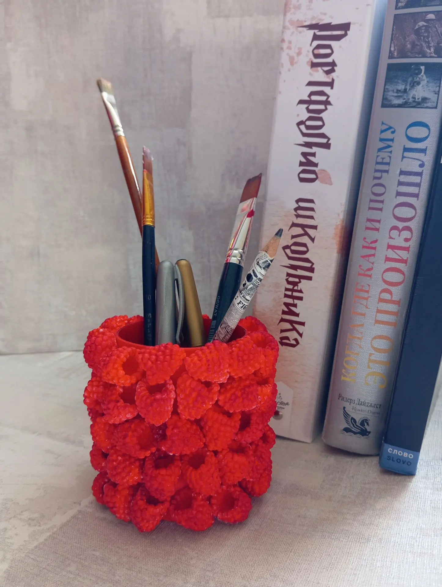 Когда рабочий стол дышит летом 🌷