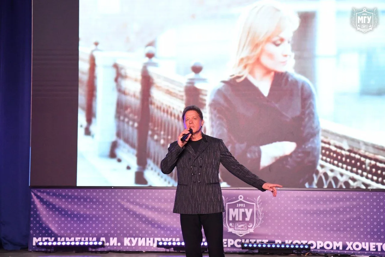 ⭐️ В МГУ имени А.И. Куинджи при поддержке Департамента культуры Министерства обороны Российской Феде