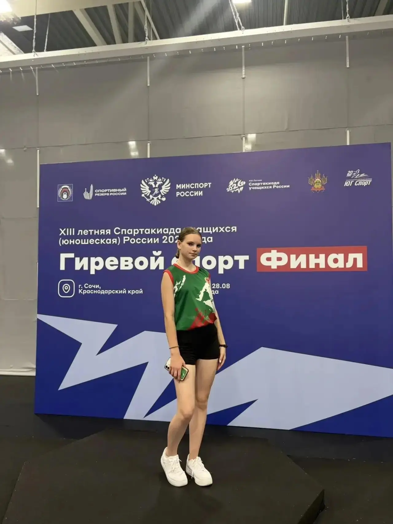 Сегодня в Сочи на ХIII Спартакиаде учащихся наша спортсменка из верхнеуслонской спортшк...