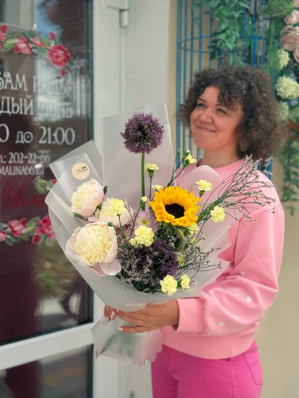 Пиончики, что сейчас в наличии, по 390₽ 😊

А значит - самое время радовать себя стильными цветочным