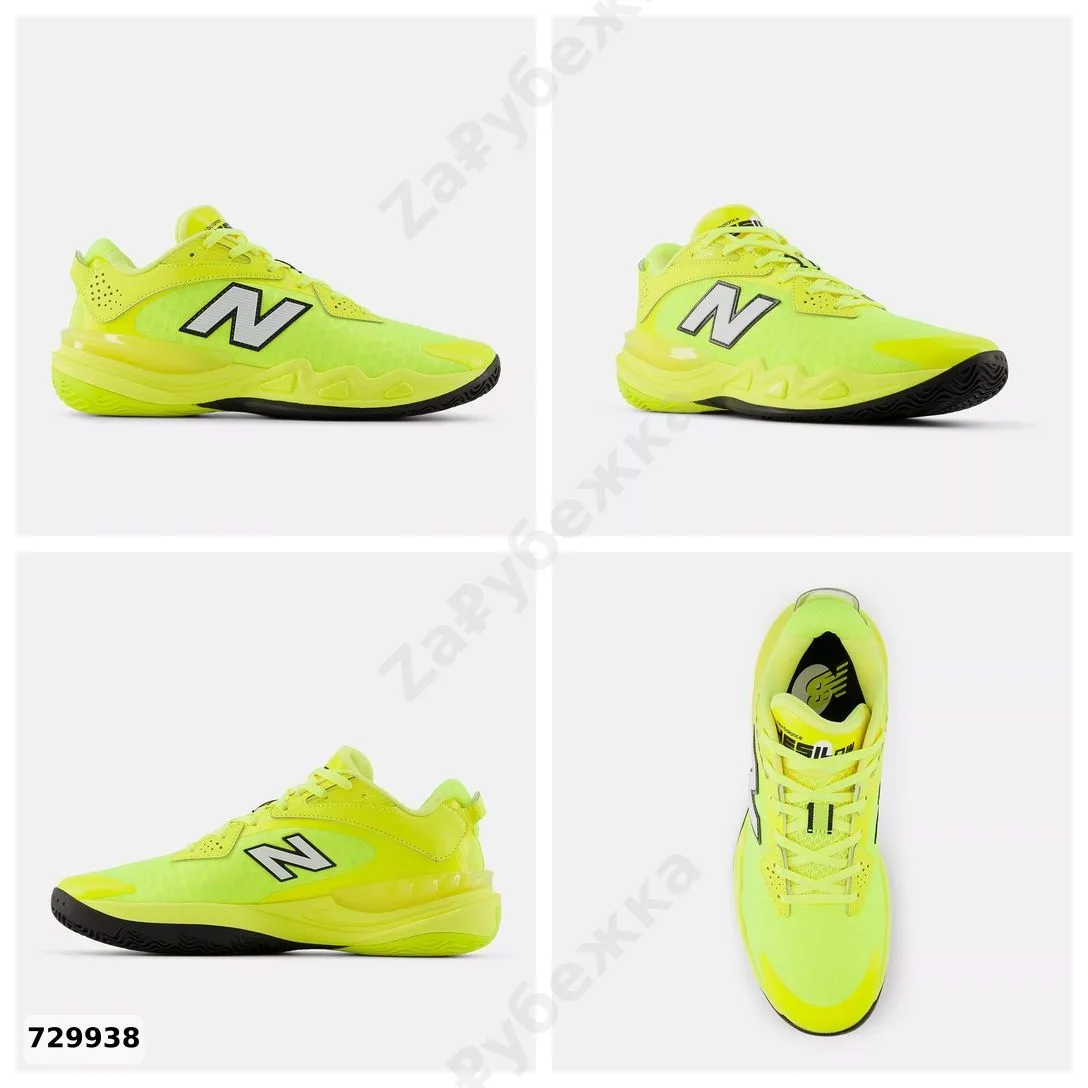 #NewBalance