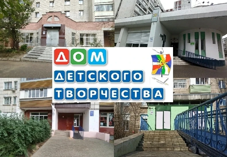 Доброе утро! Вторник 7 июля.