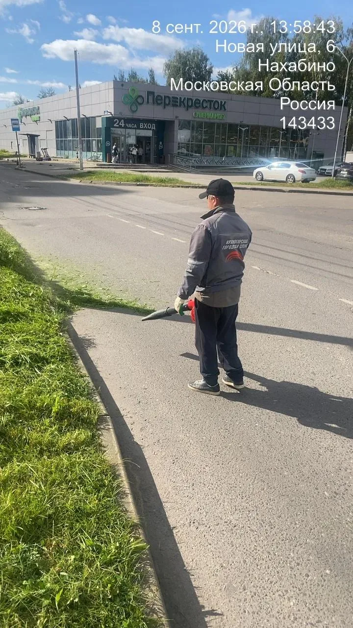 #РаботаемДляВас #МБУКГС #РеальныеДела #жкхМеняется #ГоспабликиМО