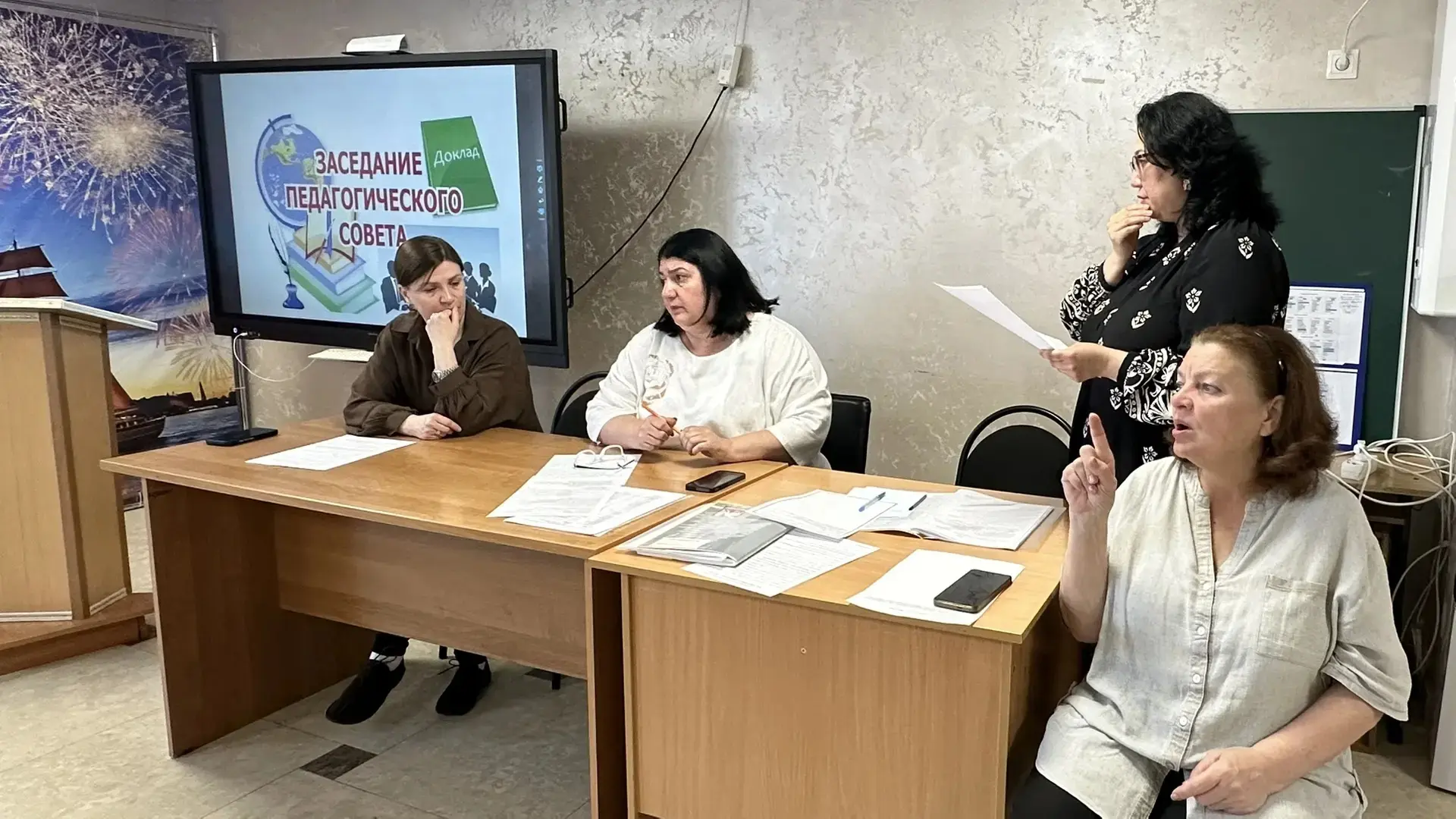 🔹️Сегодня состоялось заседание педагогического совета РГКОУ «С(К)ОШИ 1 вида», на котором были подве