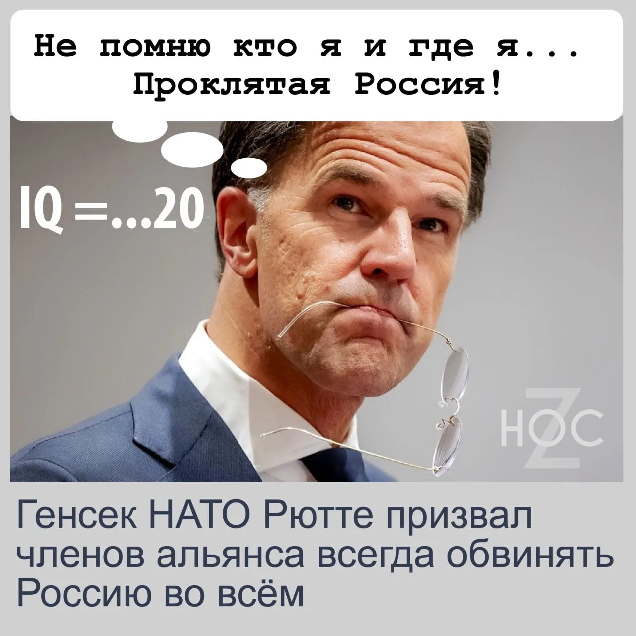📬 Подпишись