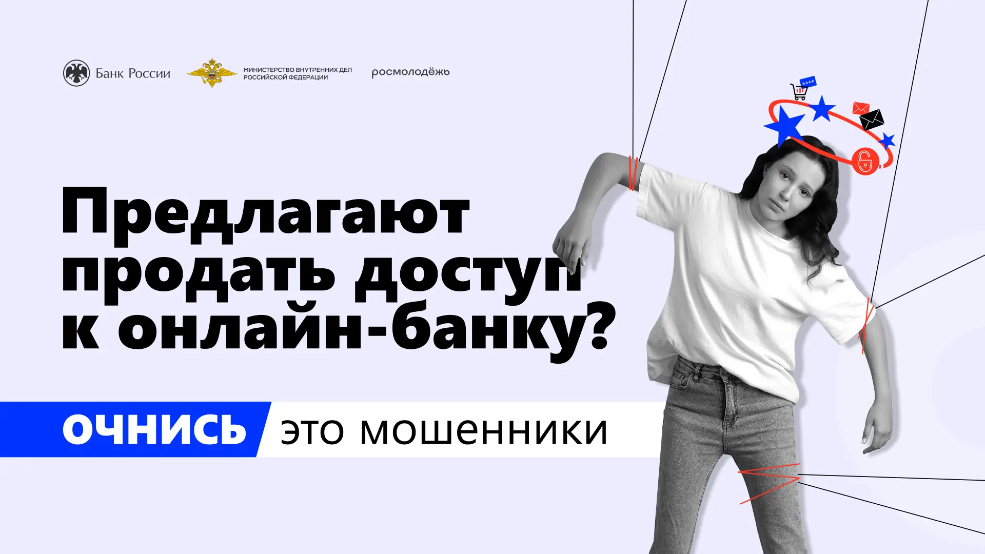 ⚖ Незнание закона не освобождает от ответственности. Каждый из нас знаком с этой аксиомой с детства.