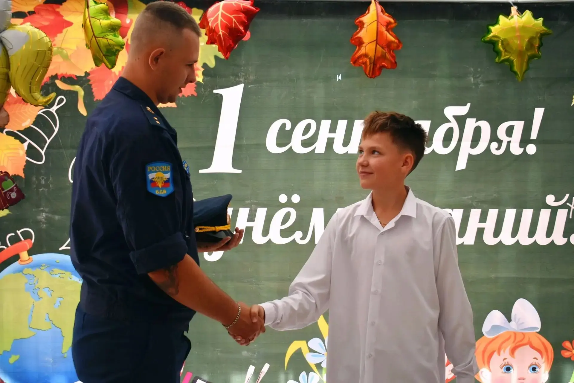 🍁 Не просто акция. Быть рядом — это про нас.