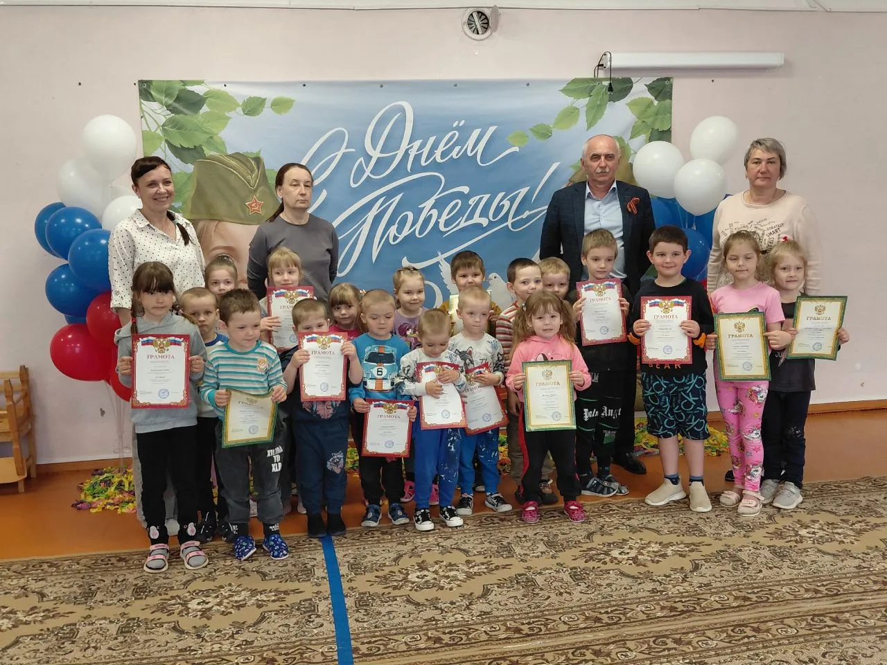 Утро в детском саду сегодня началось с приятного сюрприза. Подведены итоги муниципального смотра-кон