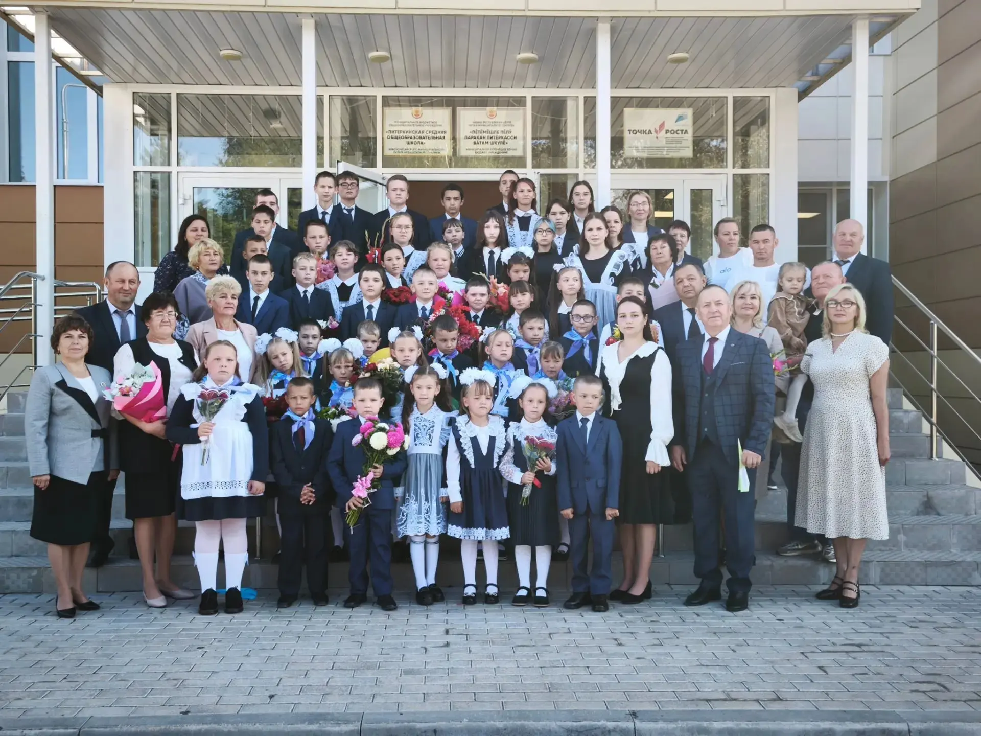 🎉 С ДНЁМ ЗНАНИЙ! ТОРЖЕСТВЕННАЯ ЛИНЕЙКА СОСТОЯЛАСЬ! 🎒🔔