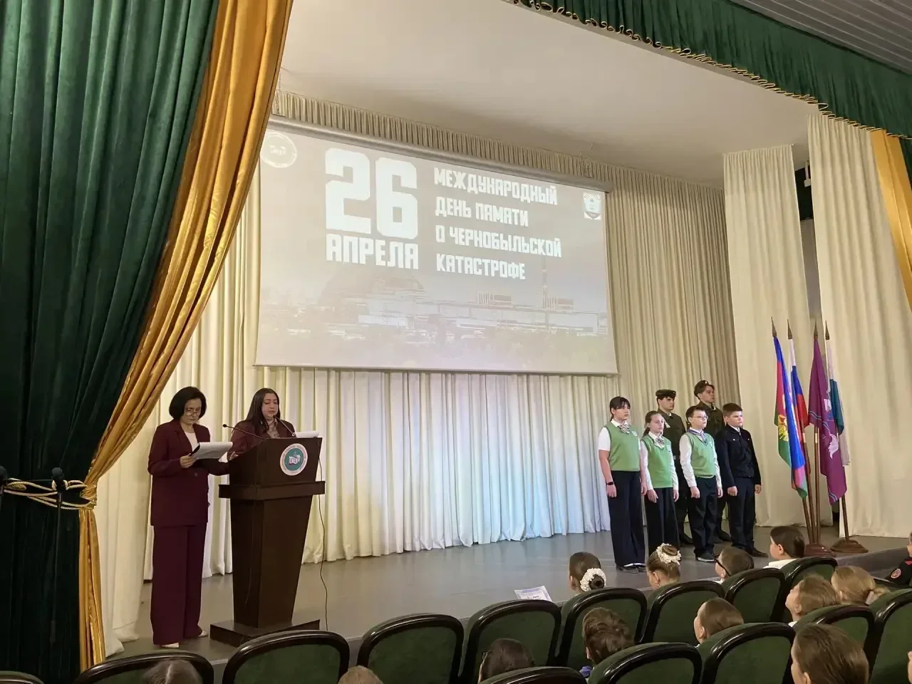 🇷🇺20 апреля начали рабочую неделю с проведения Торжественной линейки, посвященной церемонии вноса Го