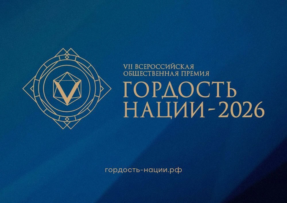 Уважаемые коллеги!
