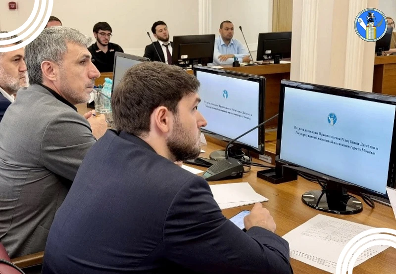 Мосжилинспекцию с рабочим визитом посетила делегация из Дагестана во главе с временно и...