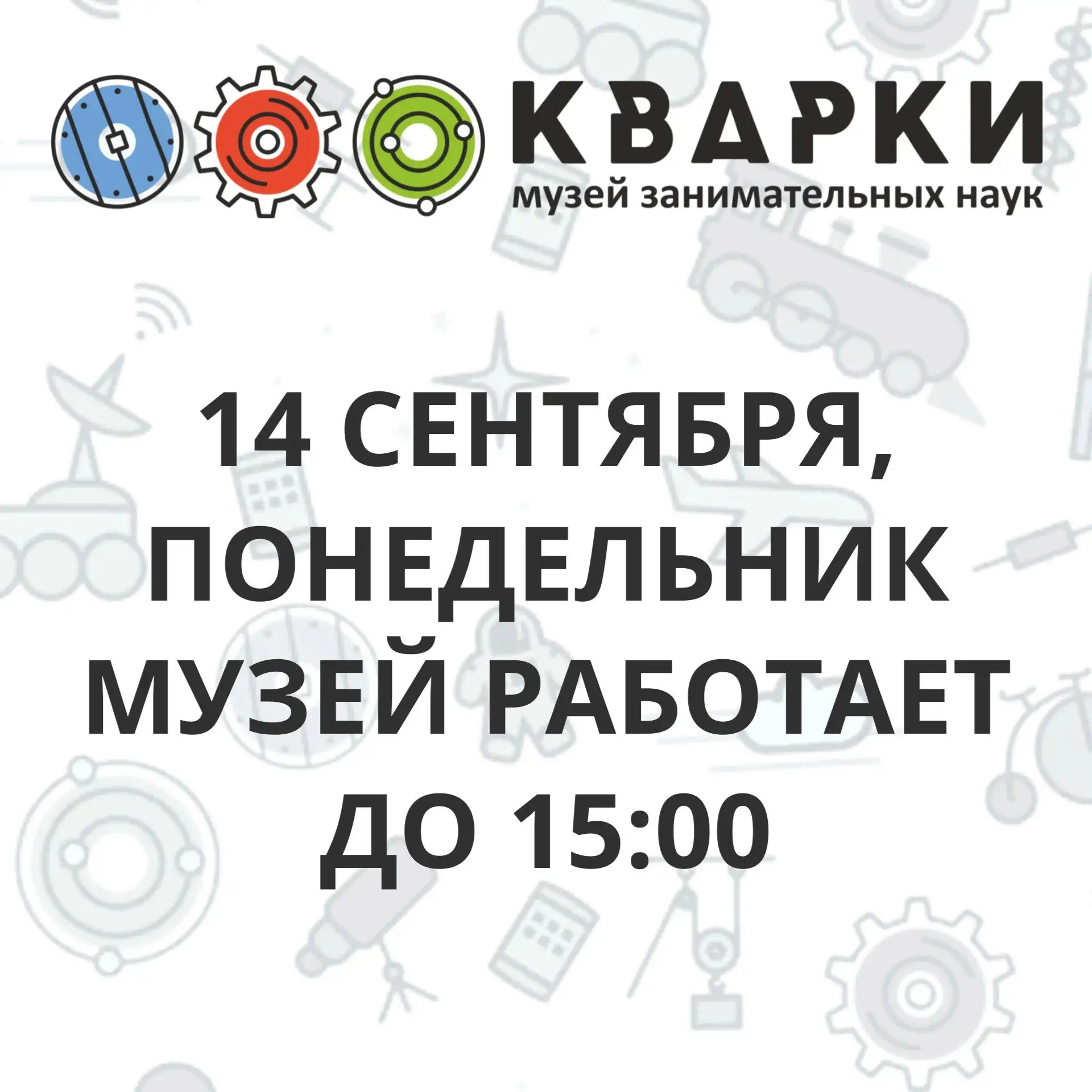 ❗️Дорогие друзья❗️
