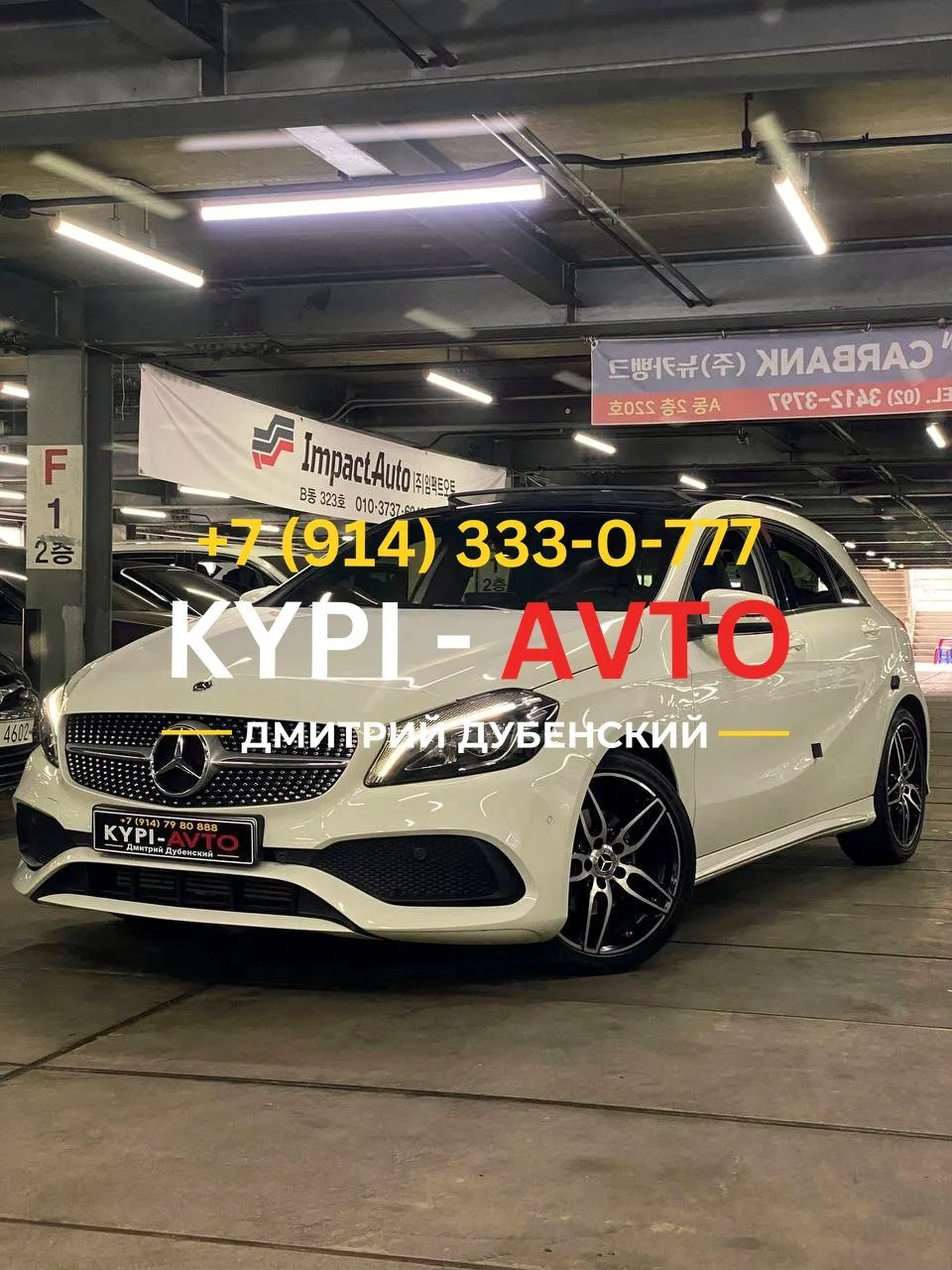 ♦️СПЕЦ цена 990.⁠000р🚨🚨🚨
