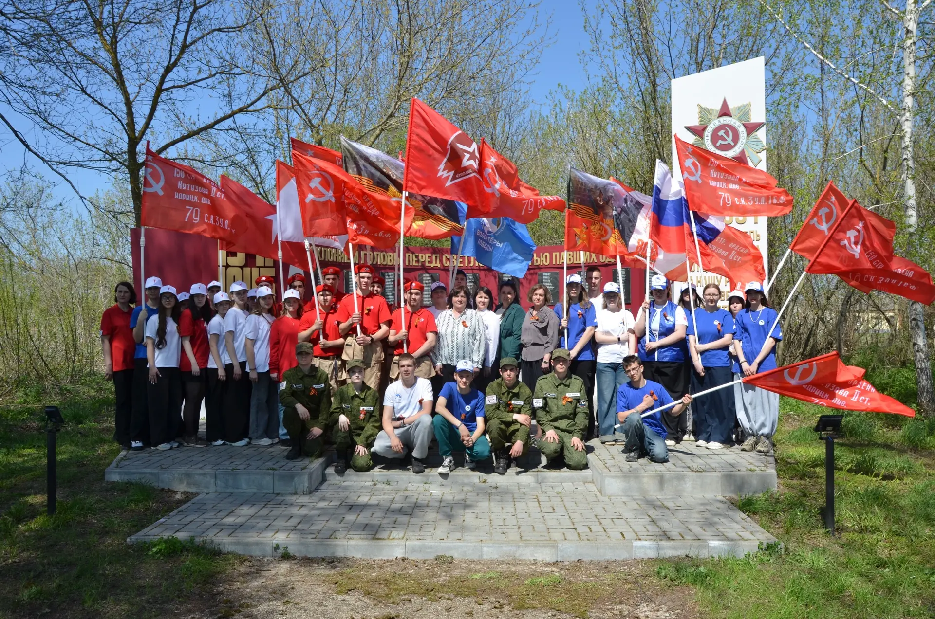 МАРШ ПОБЕДЫ  5 мая в Кирсановском муниципальном округе стартовал масштабный патриотический проект пе