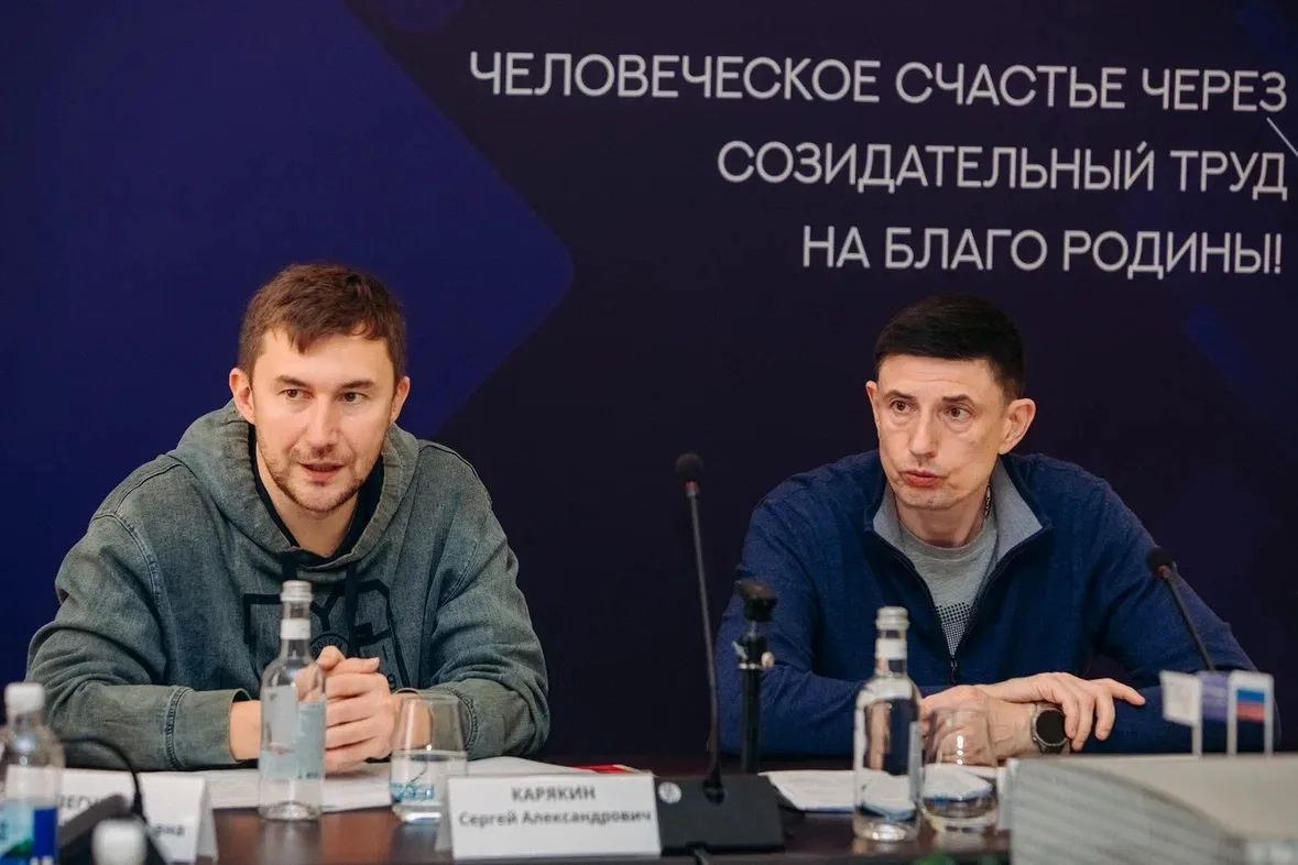 В Анапе обсудили создание шахматного клуба Сергея Карякина на базе «Смены»