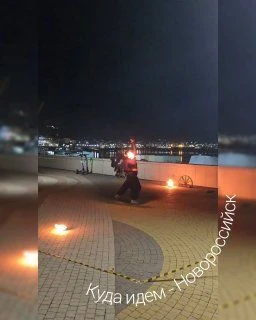 Файер-шоу на набережной Новороссийска