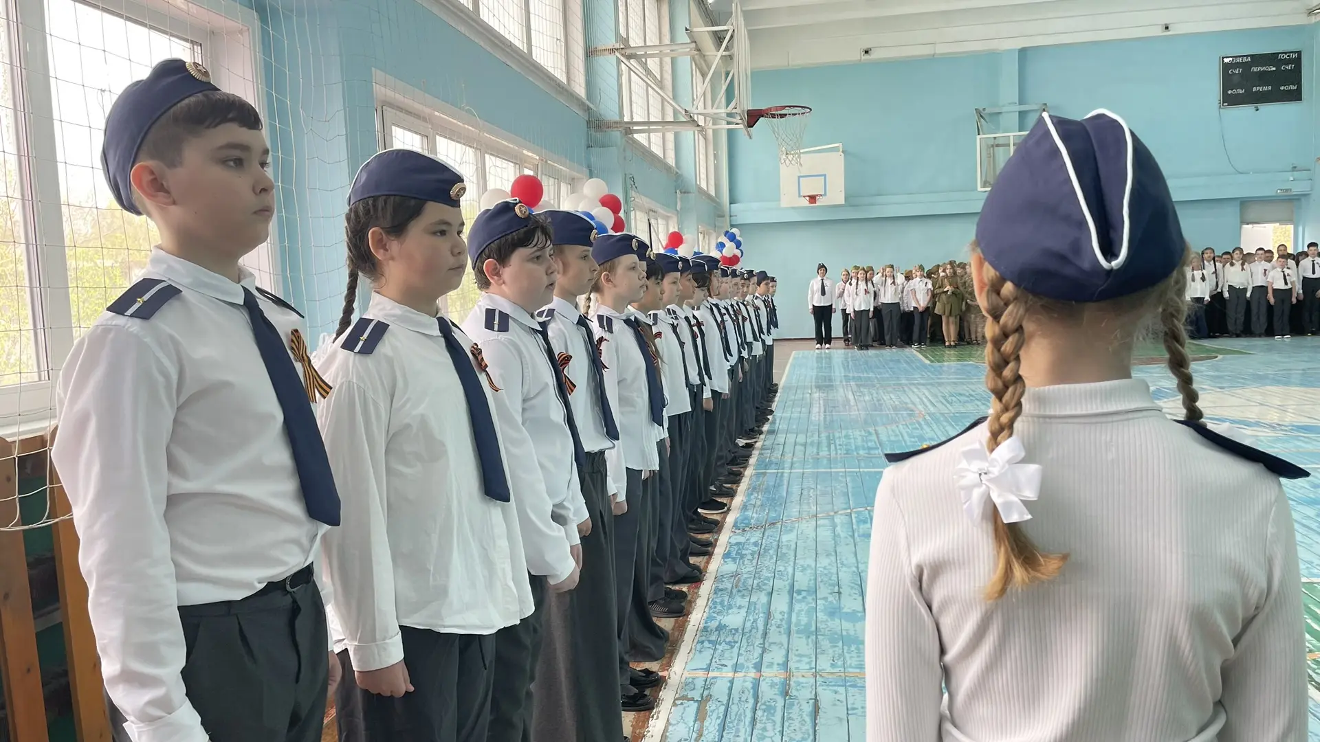 🎊Смотр строя и песни «Аты-баты» в 4 классах🎊  Дорогие ученик , учителя и родители!  Сегодня в нашей 