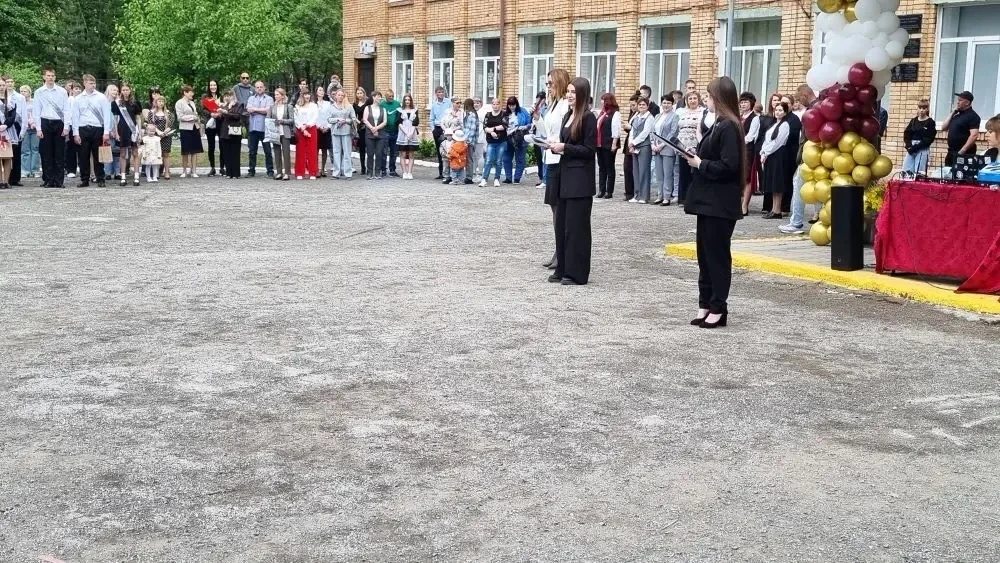 💐Дорогие выпускники! С Праздником последнего звонка!  ✨Сегодня для наших учеников 9-х и 11-х классов