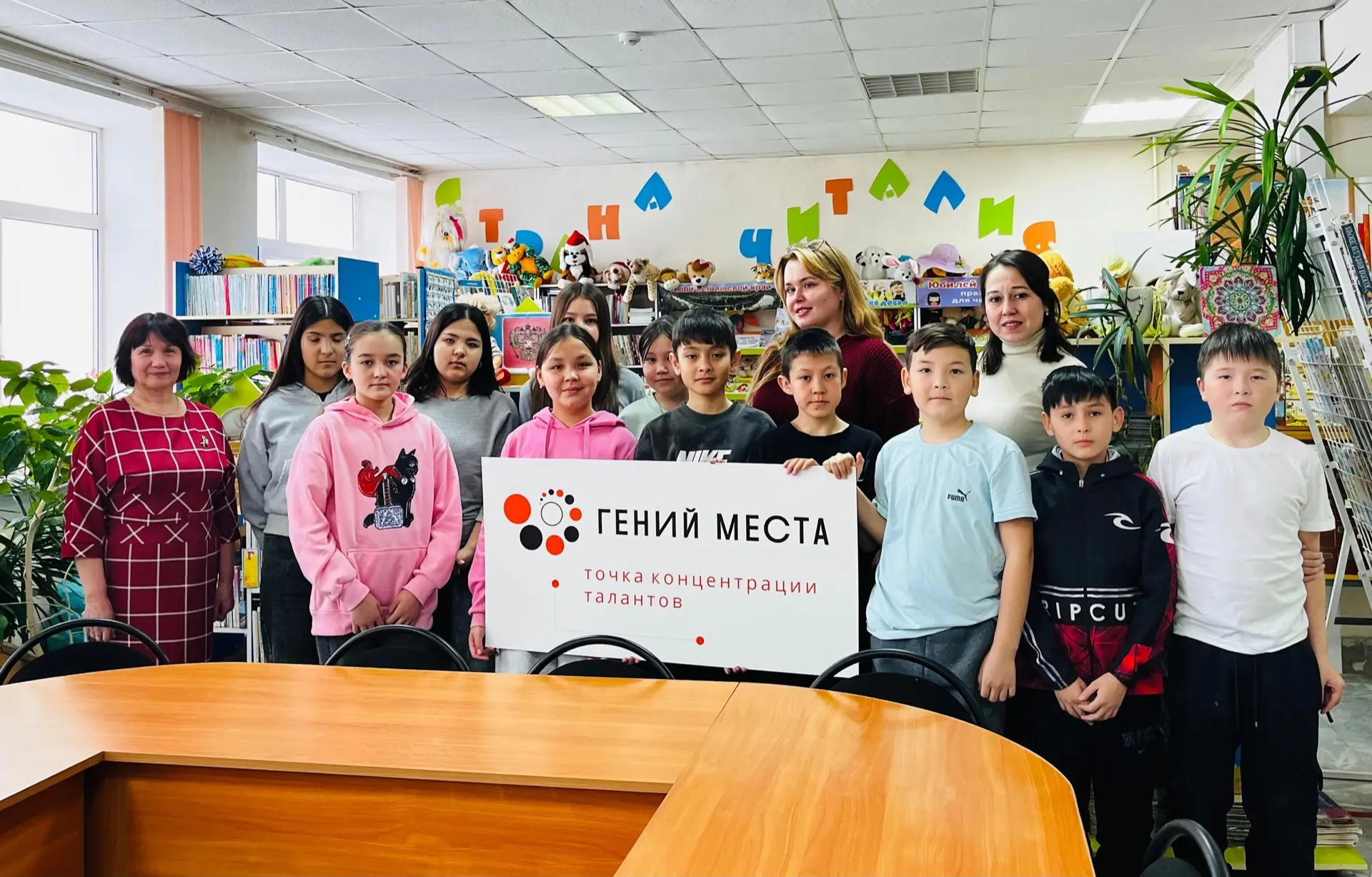 #ЗилаирскаяЦБС
#Генийместа
В Центральной районной библиотеке с. Зилаир состоялось мероприятие по при