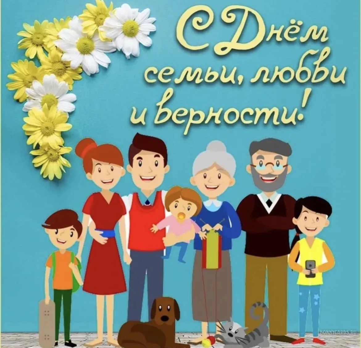 Дорогие родители и ребята!