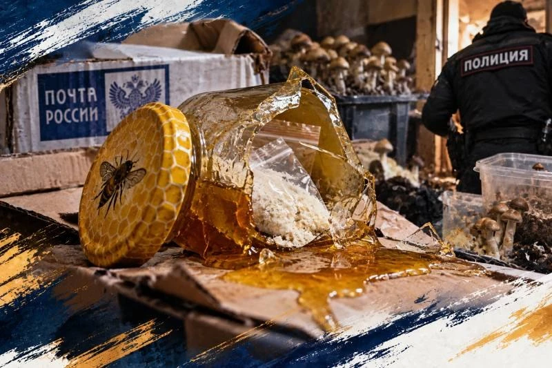 🍯 Банка мёда разбилась, и кинешемец получил пять лет колонии
