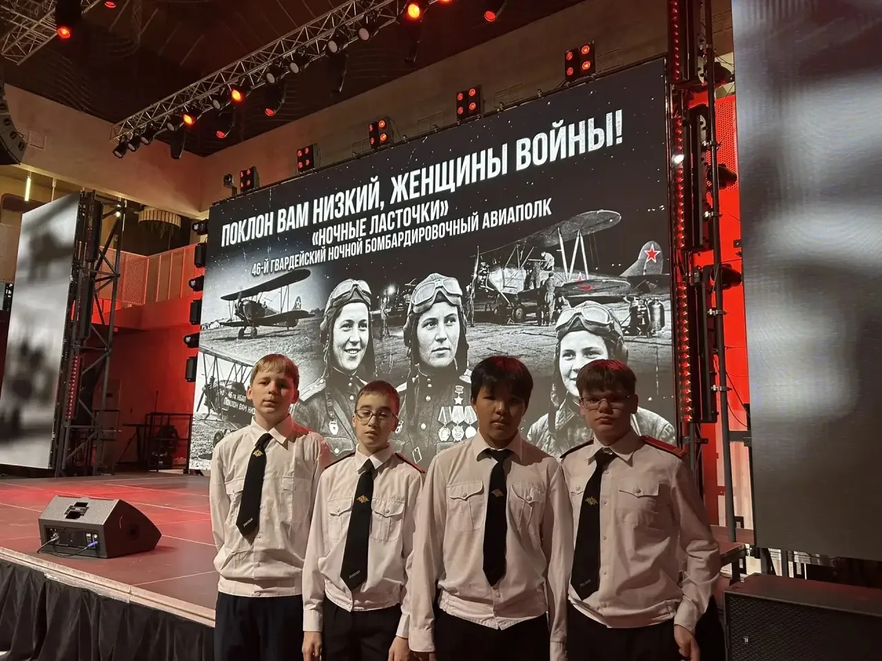 Урок мужества и живой истории для кадет 6 «Б» 🕊️🎖

✅ Кадеты 6 «Б» класса под руководством педагога