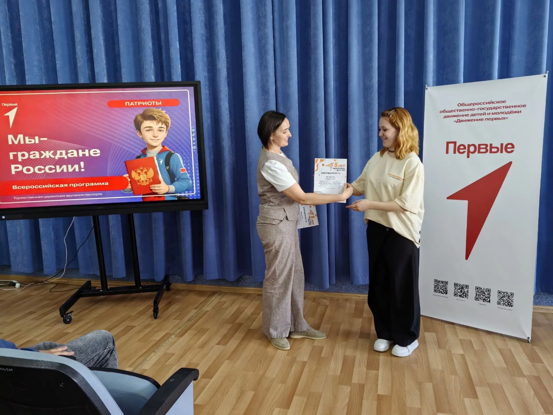 «Короб первых» — наш заряд на победу!
Мы с гордостью получили долгожданный «Короб первых» .
Это не п