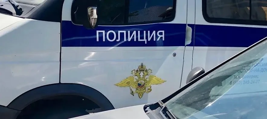 В Ростове задержали мужчину с мефедроном: возбуждено уголовное дело