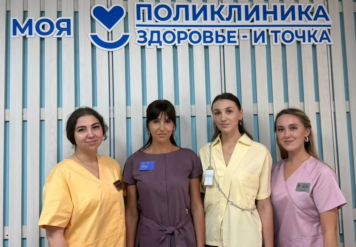 Июль — забота о старшем поколении 👵👴