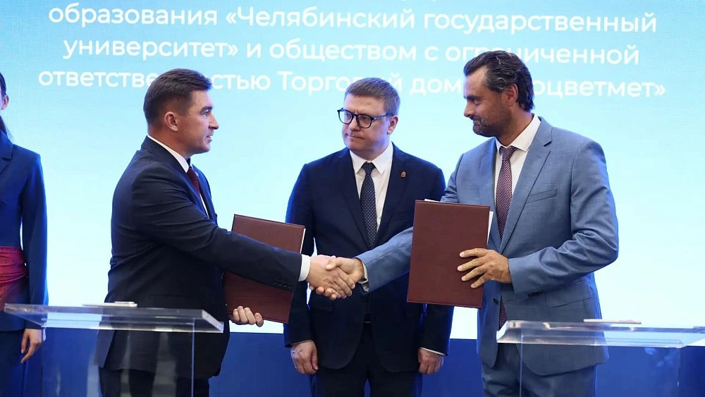 ⚙️ Развитие станкостроения начинается с объединения науки и промышленности.