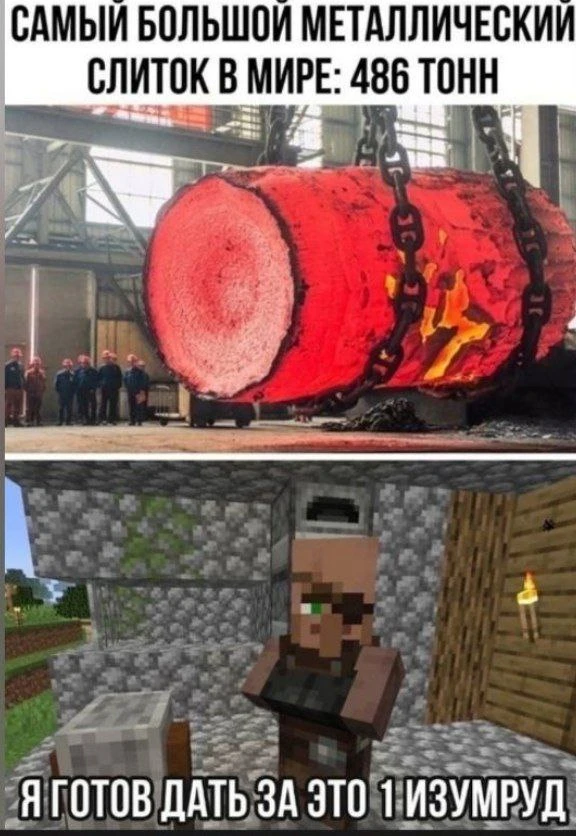 🤣