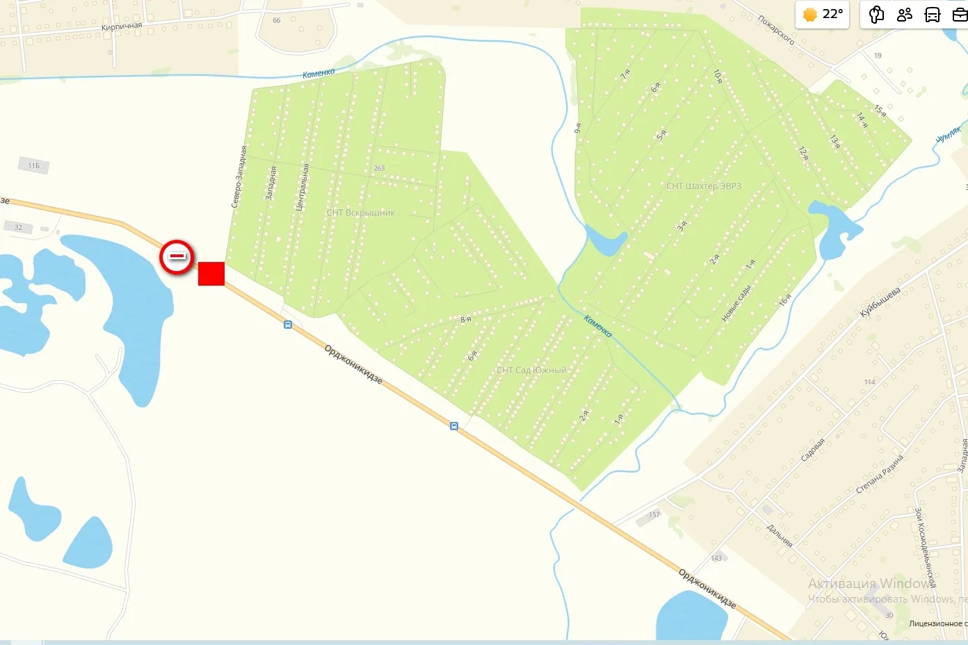⛔ В понедельник, 5 октября, с 10 до 11 часов, в связи с проведением работ по строительс...