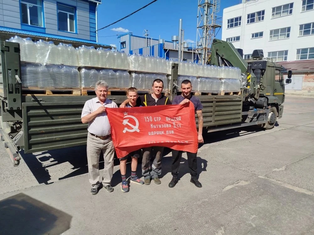 Федерация омских профсоюзов оказала гуманитарную помощь омичам-участникам специальной военной операц
