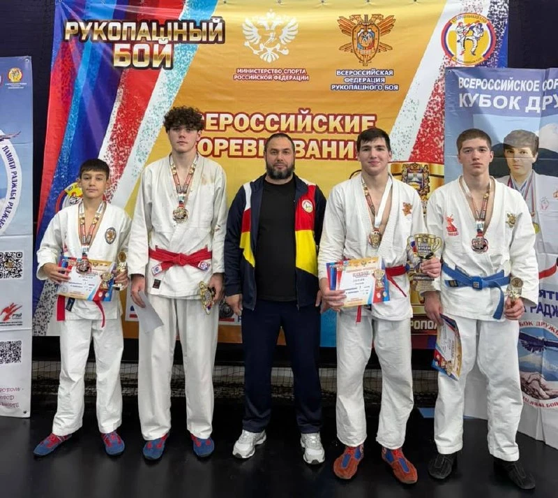 Десять медалей у юных спортсменов Северной Осетии