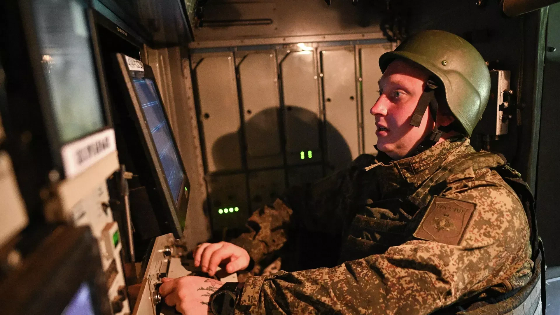 🛡 Силы ПВО отразили массированную атаку БПЛА