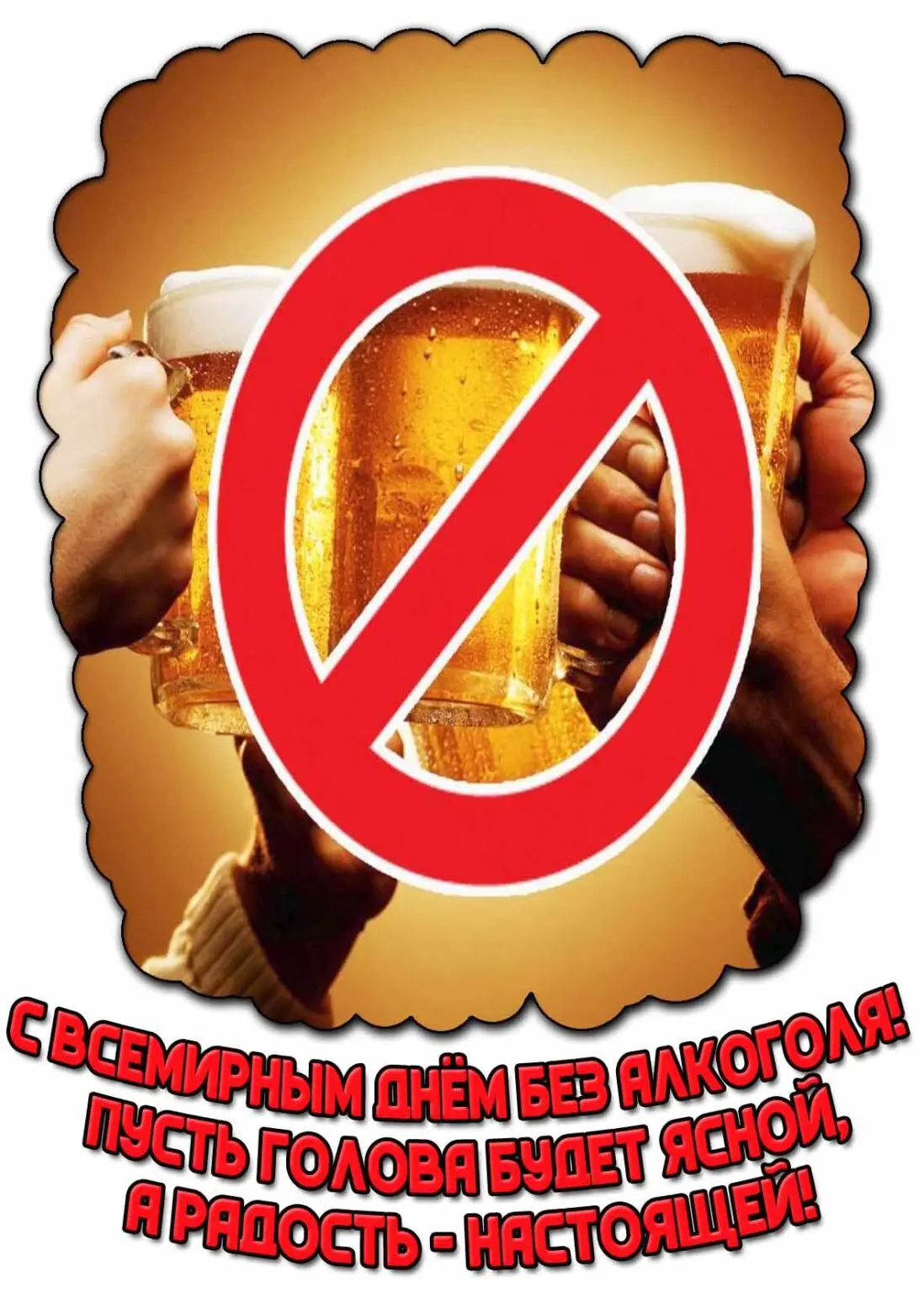Заходи за хорошим настроением! 👉Подписаться!