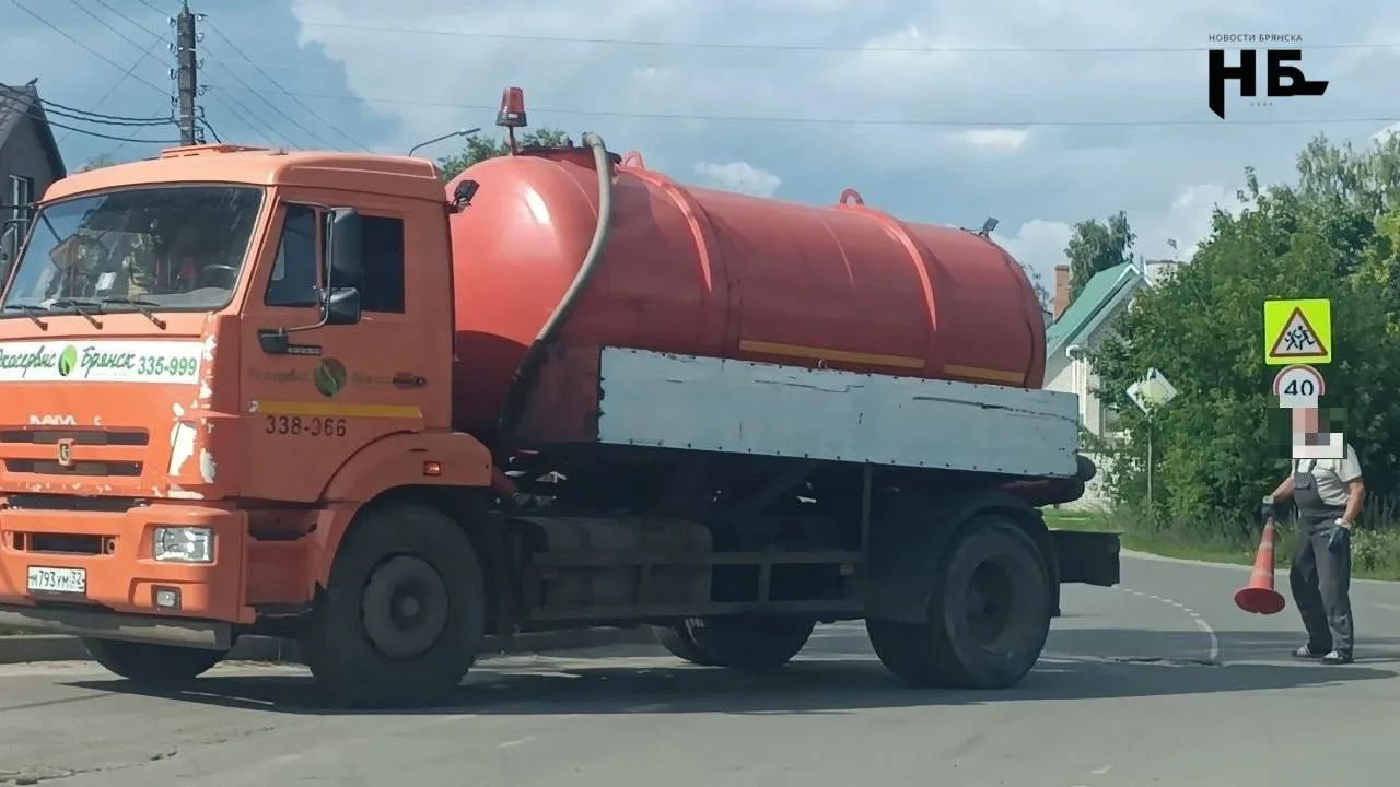 ❌ Поймали с поличным: в Фокинском районе пресекли нелегальный слив отходов

Слив жидких бытовых отхо
