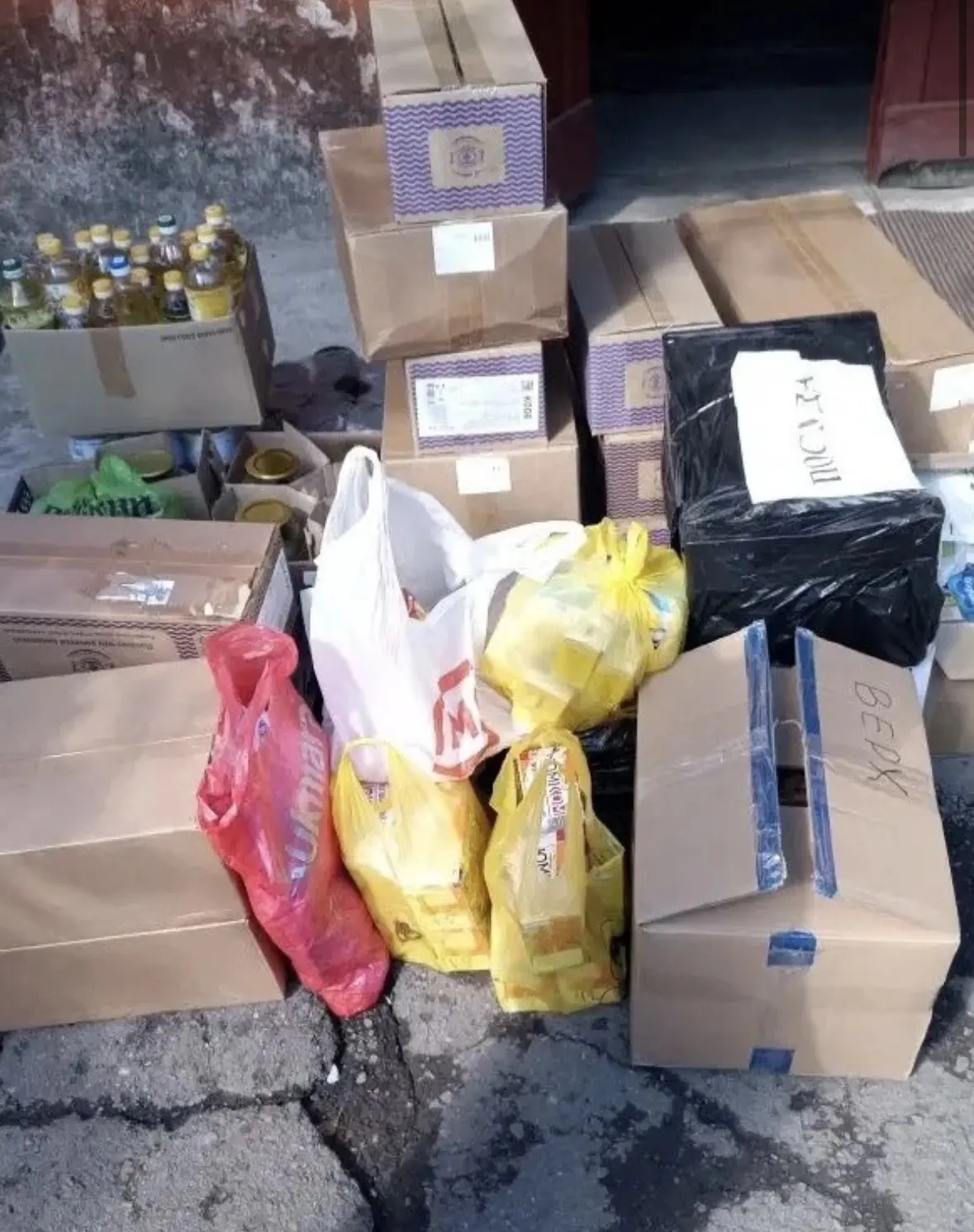 Служба спасения Новороссийска доставила гуманитарную помощь в Луганскую Народную Республику

Служба 