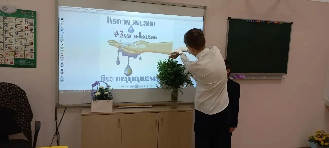 💧💧💧3 сентября в России День солидарности в борьбе с терроризмом.