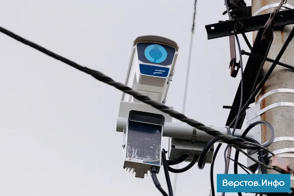 В Магнитогорске проверят дорожные камеры на шести крупных перекрестках