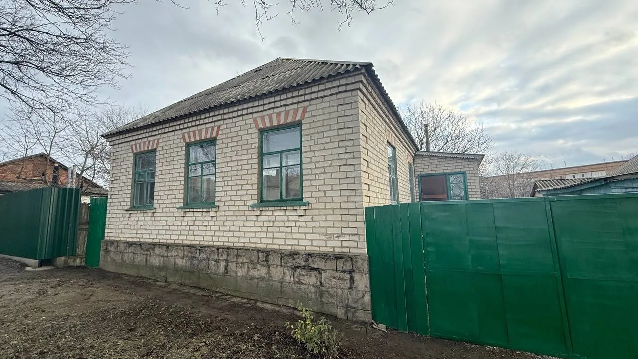 ⭐💫Продается добротный дом 💫⭐