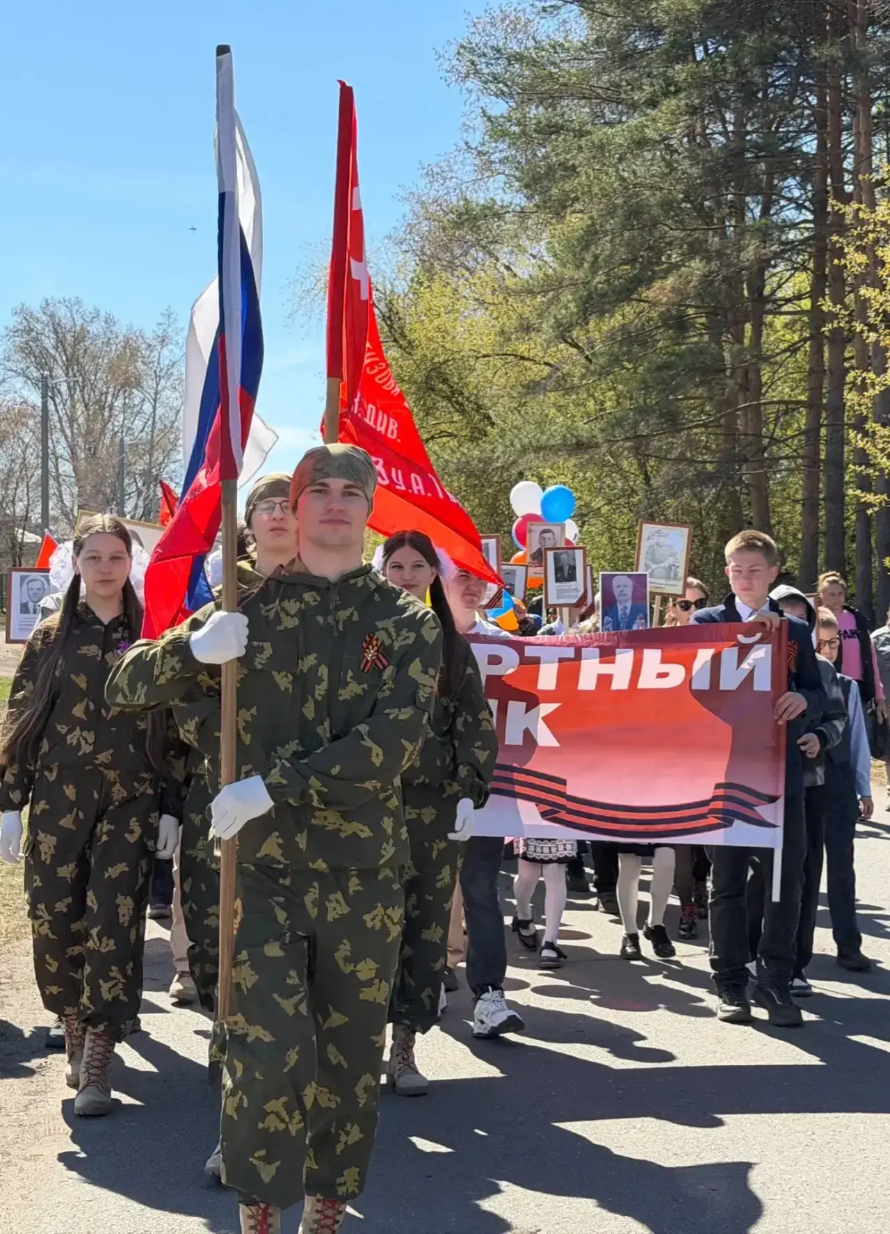 🎗️ «Бессмертный полк» шагнул по улицам Томичей: как прошел День Победы