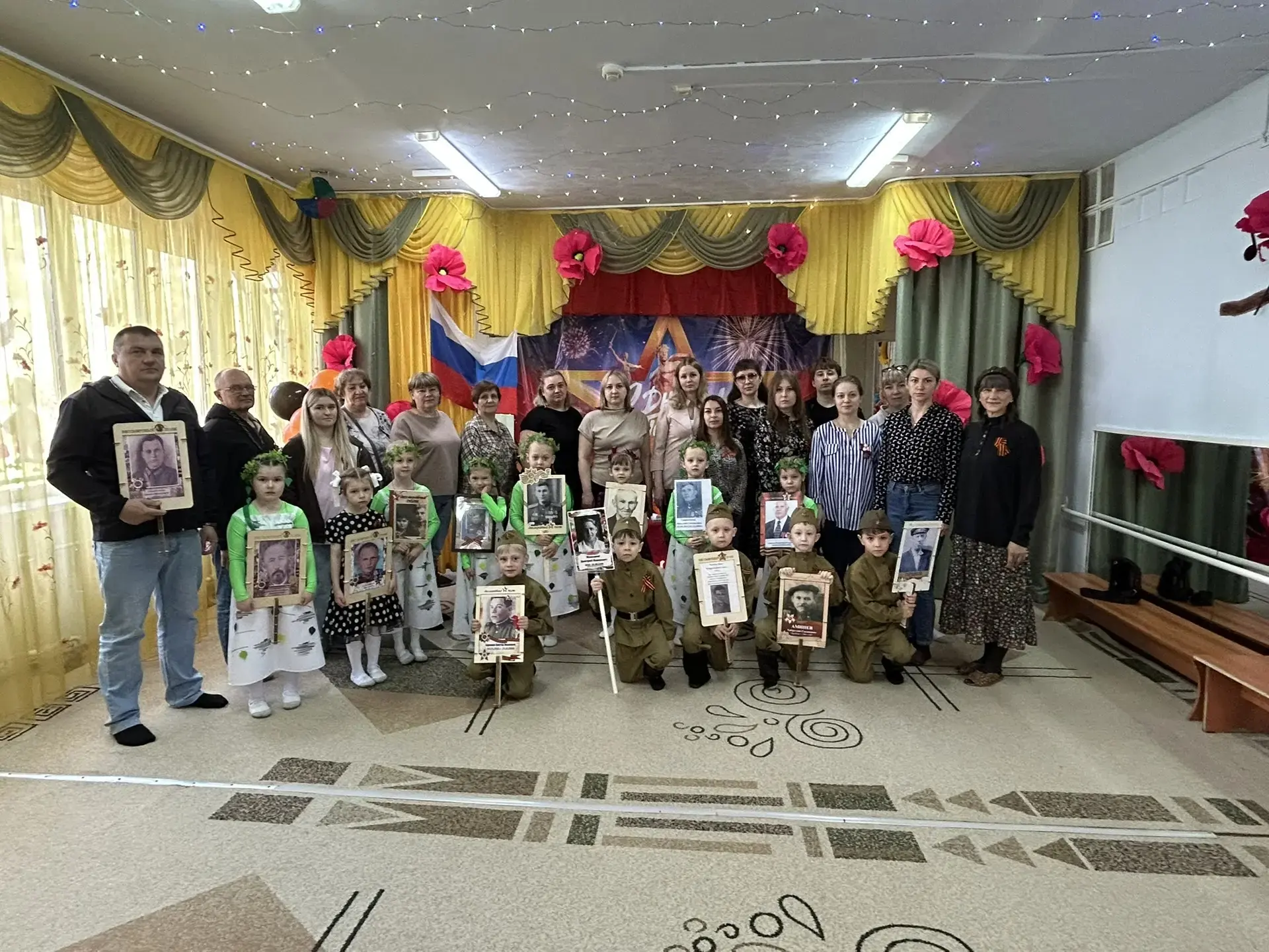 В МДОАУ №113 прошёл утренник, посвящён