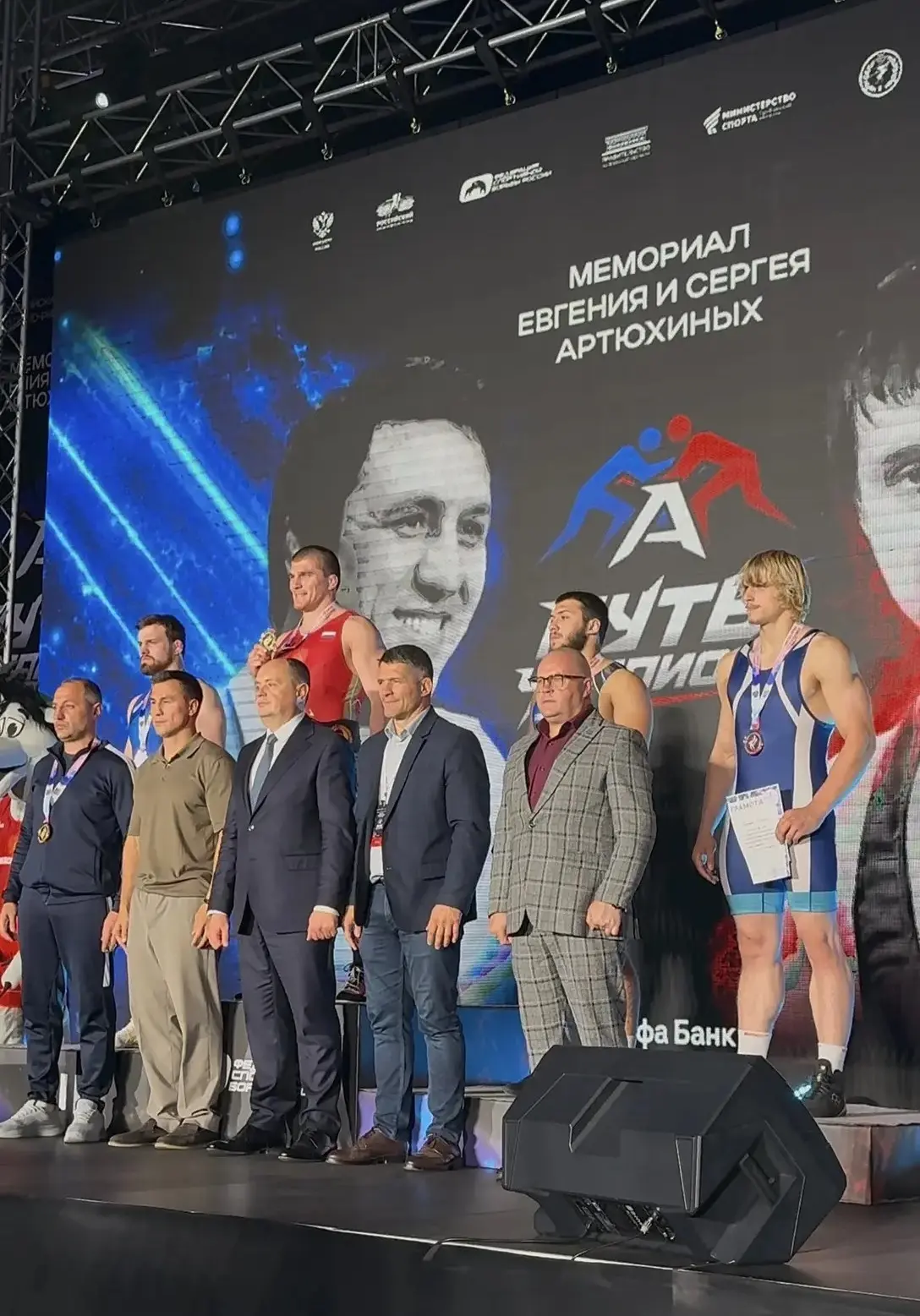 🤼‍♂️ Всероссийские соревнования по греко-римской борьбе