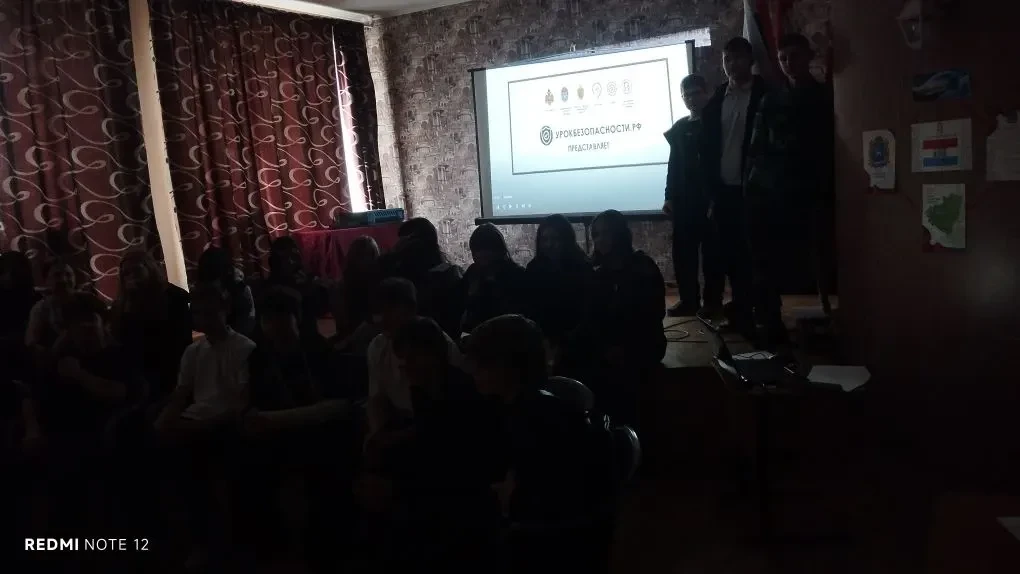 Сегодня, 22 апреля 2026 года, в нашей школе состоялся урок безопасности, который имеет ...