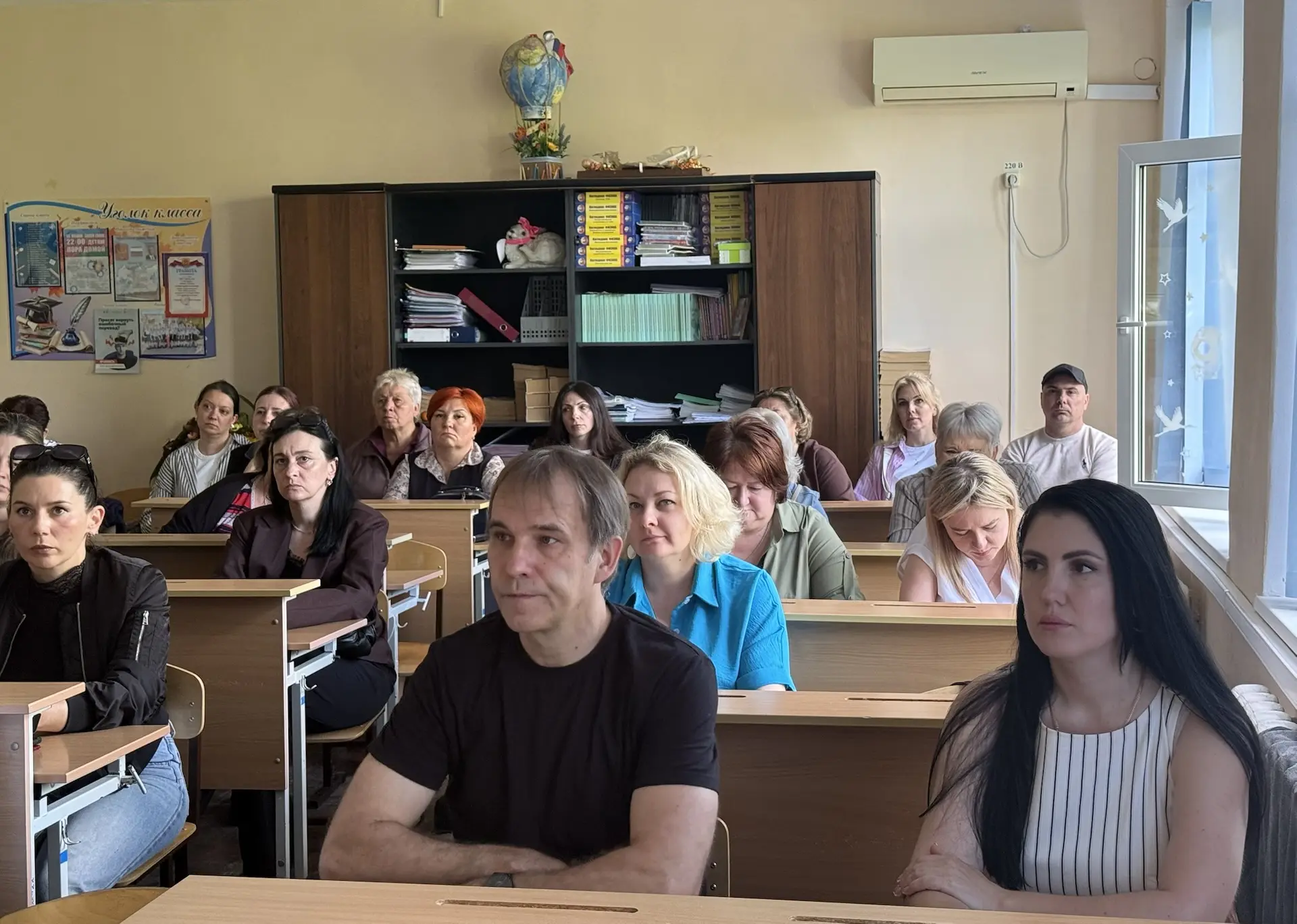 📢 Вчера, 21 мая, в 17:00 на базе нашей гимназии в онлайн-формате 🎥 состоялось краевое родительское с