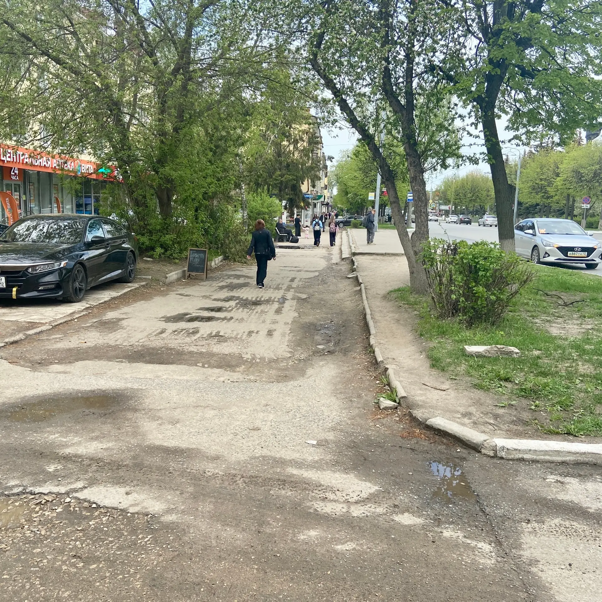 С 20 мая подрядная организация планирует приступить к ремонту тротуара по улице Первомайской. Работы